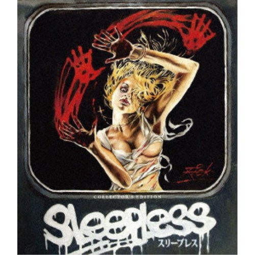 スリープレス＜コレクターズ・エディション＞ 【Blu-ray】の通販は