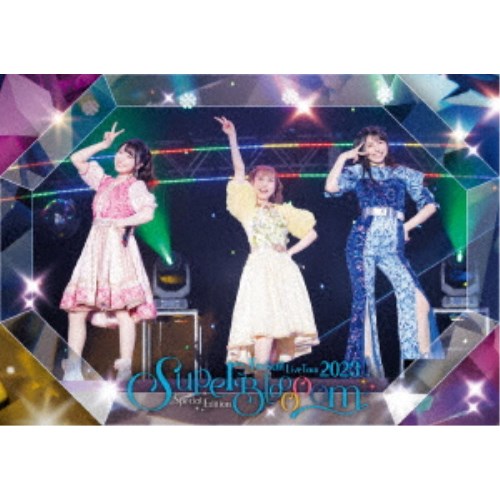 TrySail／TrySail Live Tour 2023 Special Edition SuperBlooooom《通常版》 【Blu-ray】 7,110円