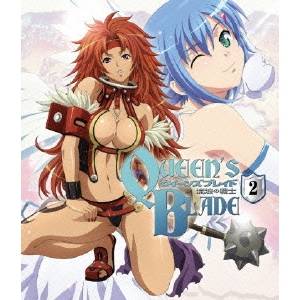 クイーンズブレイド 流浪の戦士 第2巻 【Blu-ray】の通販は