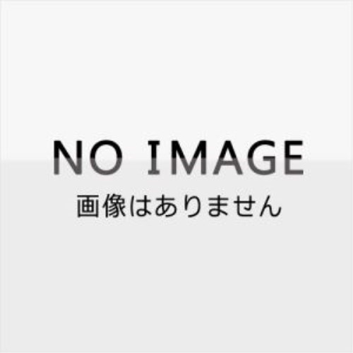 恐怖劇場アンバランス Blu-ray BOX 【Blu-ray】の通販は 17,705円