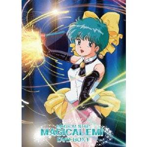 Amazon.co.jp: 亜空大作戦スラングル Vol.2 【想い出のアニメ