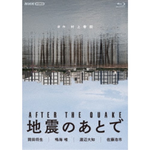 非常に良い」メリー&テグ 恋のから騒ぎ DVD-BOX2(中古品)の通販はau