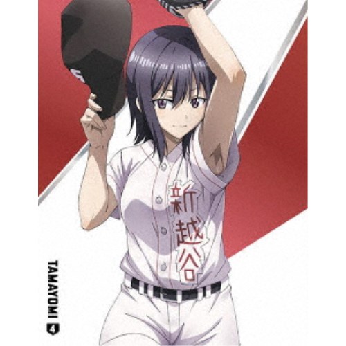 球詠 4 【Blu-ray】