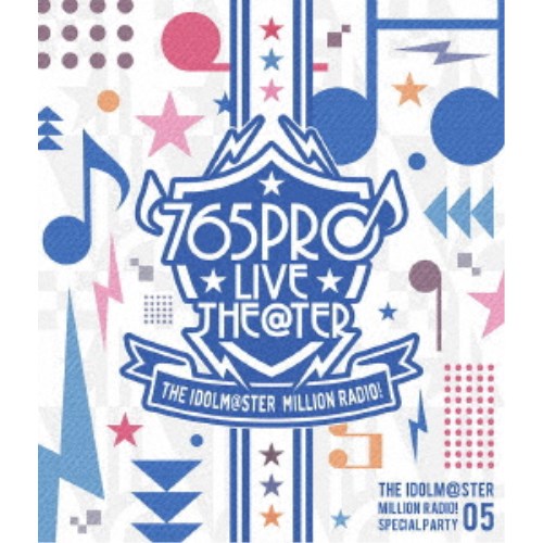THE IDOLM＠STER MILLION RADIO！ SPECIAL PARTY 05 EVENT Blu-ray 【Blu-ray】