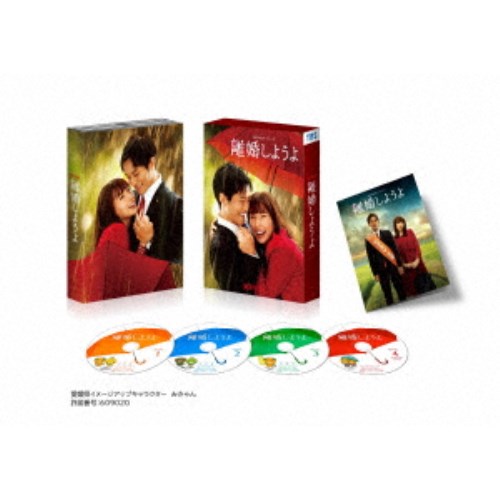新品ケース交換済み　ついでにとんちんかん DVD 全7巻 全巻セット ケース付 ついでにとんちんかん DVD 全7巻 全巻セット 送料無料
