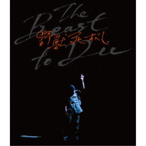 売れるパッケージ110カ条: パッケージを診断してみよう 加納光