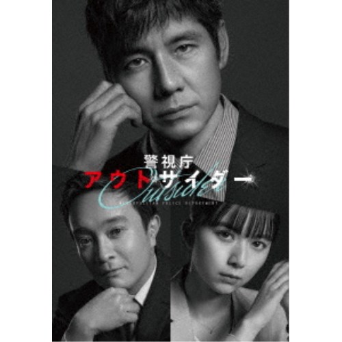 ゾンビ探偵 全12枚 第1話〜第24話 最終【字幕】 中古DVD 全巻