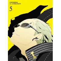ペルソナ4 VOLUME 5 (初回限定) 【DVD】