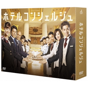 長渕剛 とんぼ DVD