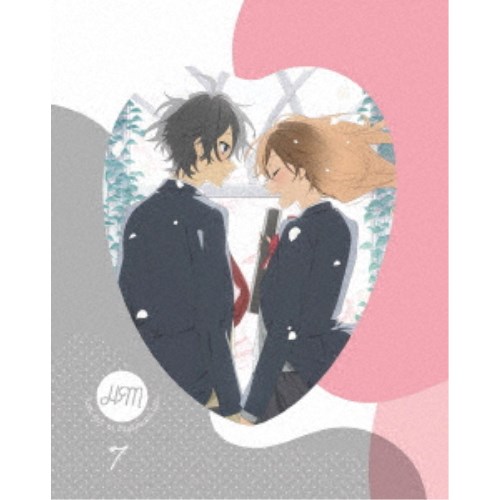 ホリミヤ 7《完全生産限定版》 (初回限定) 【DVD】の通販は