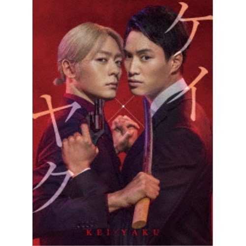 大岡越前 第二部 【DVD】