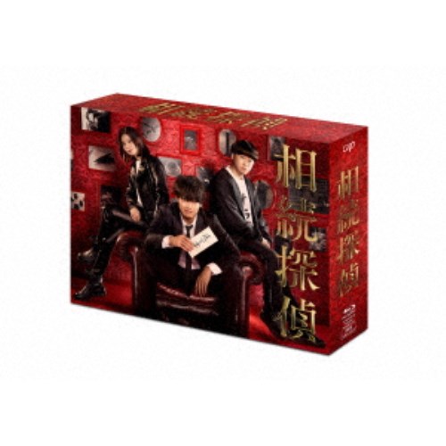 相続探偵 Blu-ray BOX 【Blu-ray】の通販はau PAY マーケット - 輸入