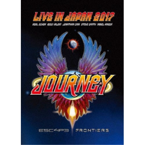 中国大紀行 8 四川ジャイアントパンダ保護区群 WHD-5008 [DVD] 中国大紀行 8 四川ジャイアントパンダ保護区群 WHD-5008 [DVD]