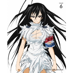 めだかボックス アブノーマル 第6巻 【Blu-ray】の通販は 5,187円