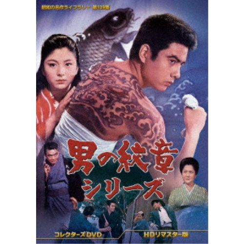 BD/日向坂46/希望と絶望 豪華版(Blu-ray) (本編ディスク1枚+特典