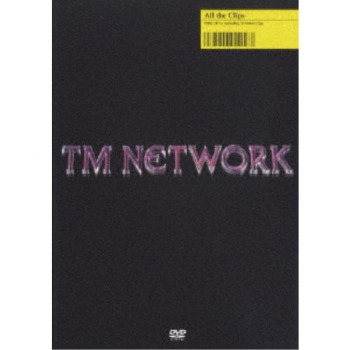 ミュージック All the Clips [DVD] TM NETWORK Amazon.co.jp: All the Clips [DVD] : TM NETWORK: DVD