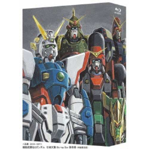 仮面ライダーV3 BOX [DVD](未使用 未開封の中古品)