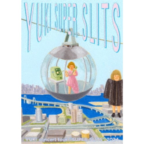 YUKI／YUKI concert tour SUPER SLITS 2024 東京ガーデンシアター (初回限定) 【Blu-ray】