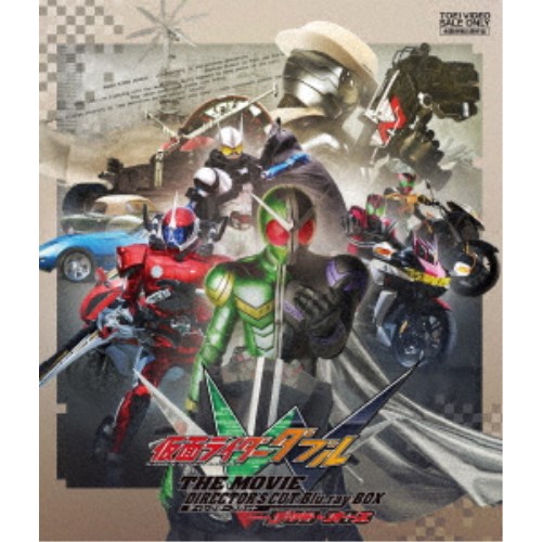 Da-iCE BEST(初回限定盤B)(2CD+2Blu-ray付) [CD](中古品)