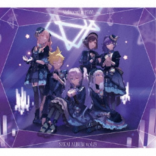 25時／25時、ナイトコードで。 SEKAI ALBUM vol.3《グッズ付限定盤》 (初回限定) 【CD】