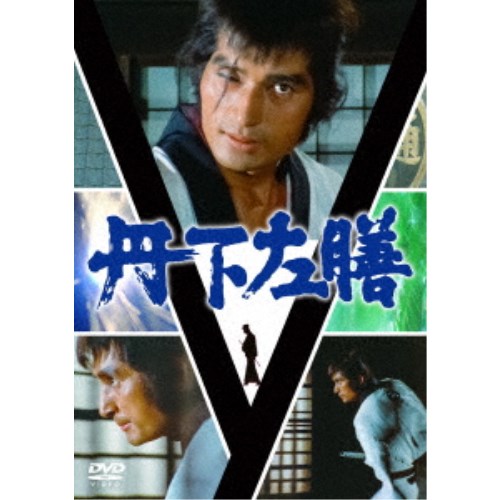 丹下左膳 DVD-SET 【DVD】の通販はau PAY マーケット - 輸入雑貨の