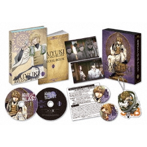 最遊記 RELOAD BLAST 第1巻 【Blu-ray】