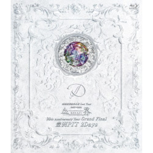 D／『D 2024.3.7、3.8「血界」Grand Final 豊洲PIT 2Days』 【Blu-ray】