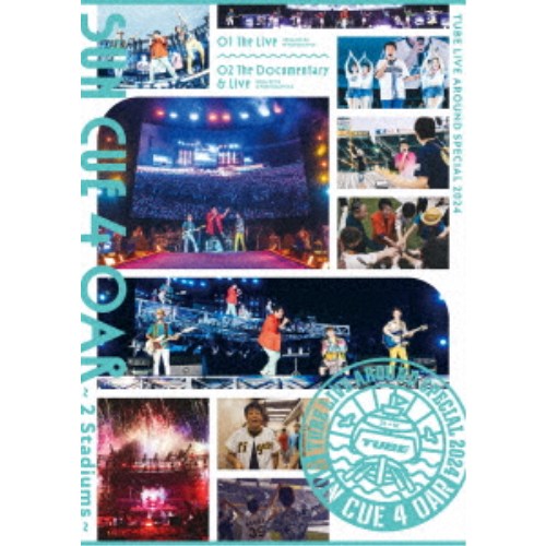 グレンツェンエイト | ESCHENBACH OPTIK OF JAPAN ペンダント型 ルーペ