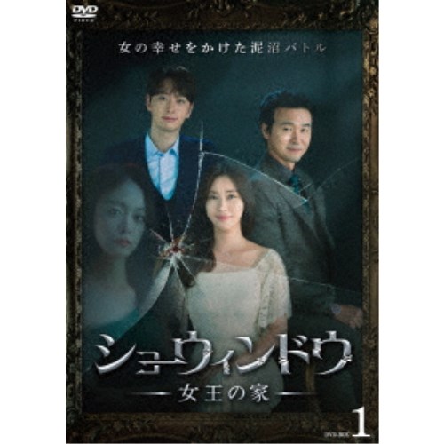 全巻セット【中古】DVD▼ハリー ポッター(11枚セット)賢者の、秘密の、アズカ、炎のゴ、不死鳥、謎のプリンス、死の秘宝 PART1、PART2、ファンタスティックビースト 魔法使いの旅、黒い魔法使いの誕生、ダンブルドアの秘密 レンタル落ち Amazon.co.jp | ハリー ポッター賢者の石、秘密の部屋