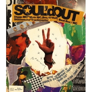 SOUL’d OUT 10th Anniversary Premium Live Anniv122 【Blu-ray】の通販は