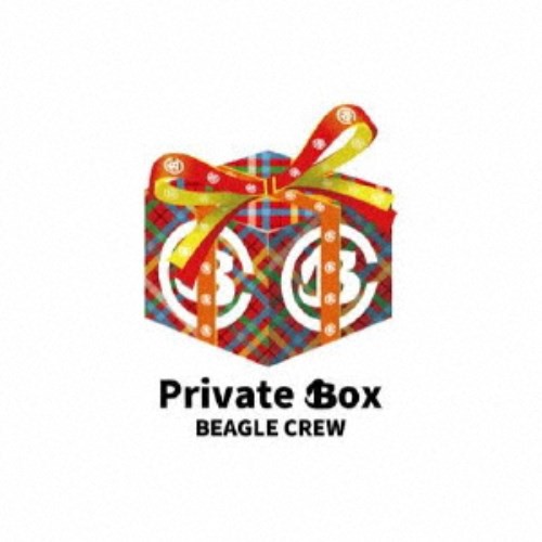 ビーグルクルー／Private Box 【CD】の通販は