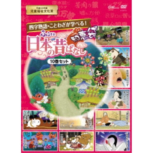 沖縄空手道松林流喜舎場塾 石本誠 究極の護 サバキ DVD-BOX [DVD] 送料無料沖縄空手道松林流喜舎場塾 石本誠 究極の護