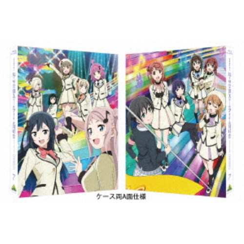 ラブライブ！虹ヶ咲学園スクールアイドル同好会 2nd Season 7《特装限定版》 (初回限定) 【Blu-ray】の通販は