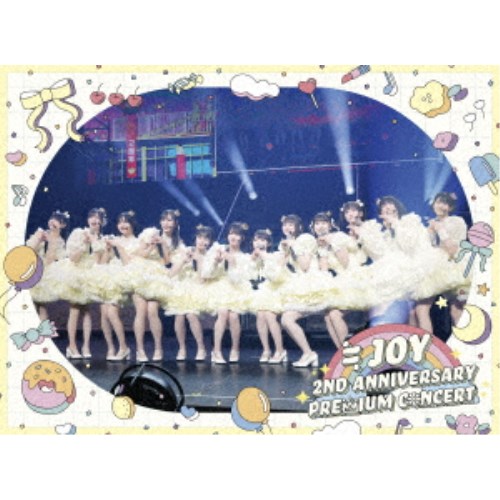 ≒JOY/2nd ANNIVERSARY PREMIUM CONCERT〈初回… Amazon.co.jp: 【Amazon.co.jp限定】≒JOY 2nd ANNIVERSARY