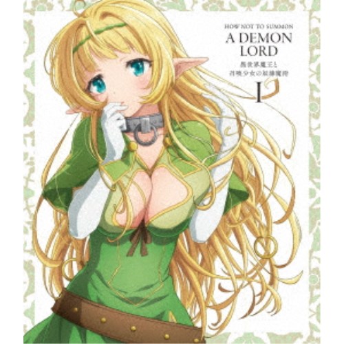 異世界魔王と召喚少女の奴隷魔術 1 【Blu-ray】 8,691円