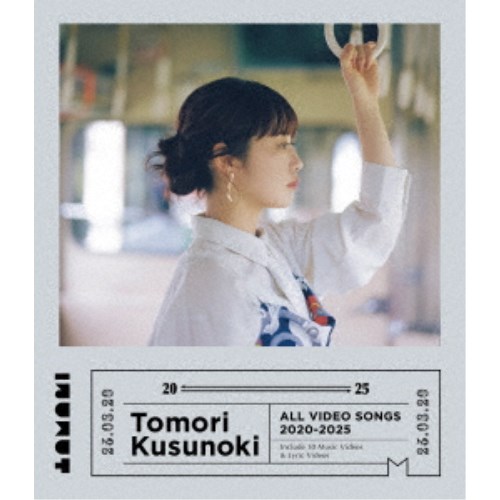 楠木ともり／Tomori Kusunoki ALL VIDEO SONGS 2020-2025《通常盤》 【Blu-ray】