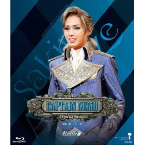 雪組シアター・ドラマシティ公演 MASTERPIECE COLLECTION MUSICAL FANTASY 『CAPTAIN NEMO』 …ネモ船長と神秘の島… 〜ジュール・ヴ....