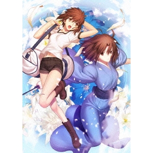 芝居小屋版 空の境界線 未来時制福音＋extra chorus(初回押さえる) 【Blu-ray】