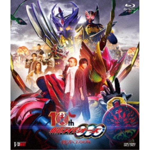 プリティーリズム・オーロラドリーム　Rhythm14 [DVD] Amazon.co.jp: プリティーリズム・オーロラドリーム Rhythm14