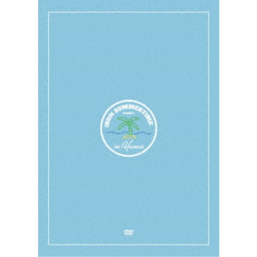 iKON／iKON SUMMERTIME SEASON3 in HAWAII (初回限定) 【DVD】