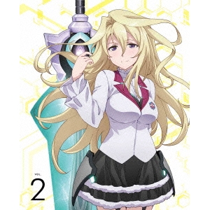 学戦都市アスタリスク VOL.2《完全生産限定版》 (初回限定) 【DVD】の通販は