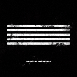 BIGBANG／MADE SERIES《DELUXE EDITION盤》 (初回押さえる) 【CD+ヴィデオディスク】