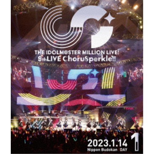 ミリオンスターズ／THE IDOLM＠STER MILLION LIVE！ 9thLIVE ChoruSp＠rkle！！ LIVE Blu-ray DAY1 【Blu-ray】の通販は 7,651円