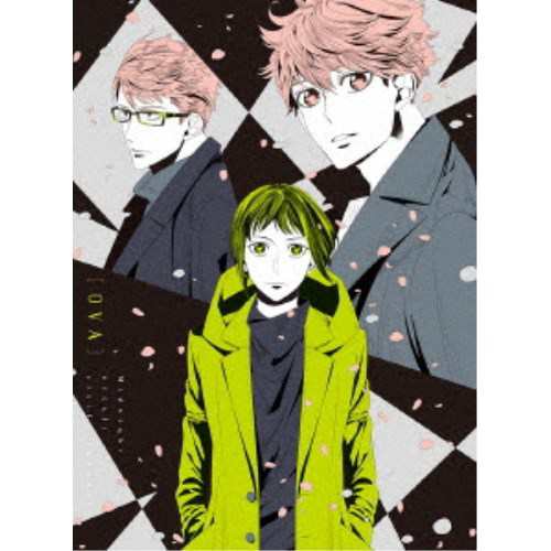 真夜中のオカルト公務員 OVA 【DVD】