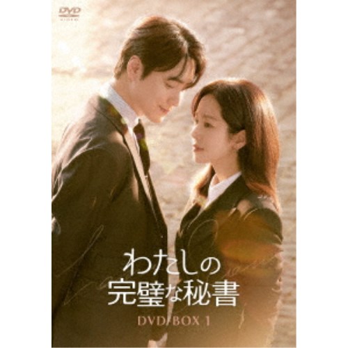 全巻セット【中古】DVD▼SHERLOCK シャーロック(13枚セット)シーズン 1、2、3、4、忌まわしき花嫁 レンタル落ち SHERLOCK シャーロック 全3枚 第1話〜第3話▽レンタル用 全巻