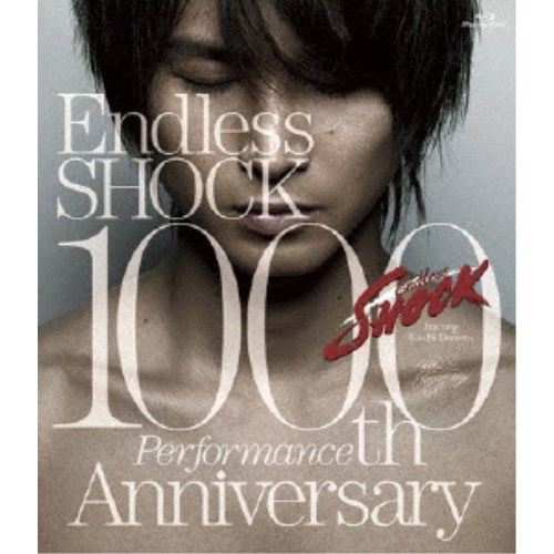 Endless SHOCK 1000th Performance Anniversary 【Blu-ray】