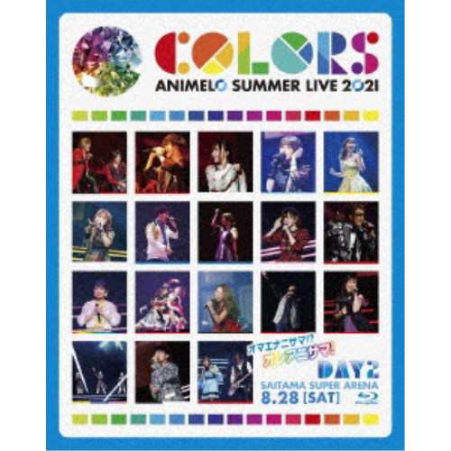(V.A.)／Animelo Summer Live 2021 -COLORS- 8.28 【Blu-ray】の通販は