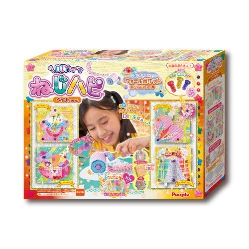 ねじハピ ペイントスタイルおもちゃ こども 子供 女の子 人形遊び 6歳の通販はau Pay マーケット ハピネット オンライン