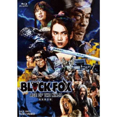 BLACKFOX： Age of the Ninja 特別限定版《特別限定版》 【Blu-ray】の通販は