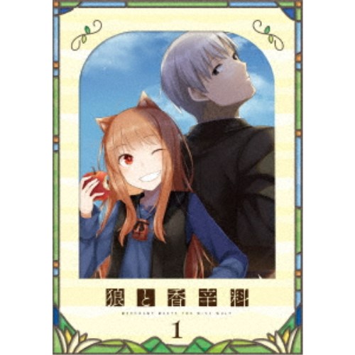 「うちの師匠はしっぽがない」Ｂｌｕ－ｒａｙ　ＢＯＸ（Ｂｌｕ－ｒａｙ　Ｄｉｓｃ） Amazon.co.jp: 「うちの師匠はしっぽがない」Blu-ray BOX(特典